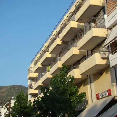 Thiva Apartment Loutra Edipsou (Evia)
